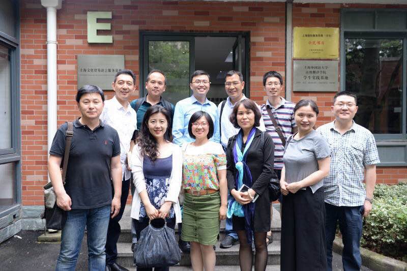 瑞科翻译公司与南京8大高校共赴上海外国语大学翻译实习基地调研发布